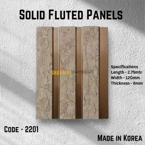 PS FLUTED WALL PANELS - COFFE BROWN MARBLE VEINS (2201)