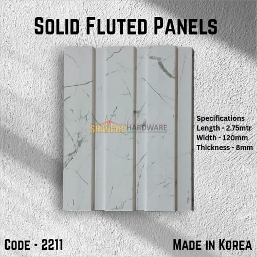 PS FLUTED WALL PANELS - MARBLE FINSIH (2211)