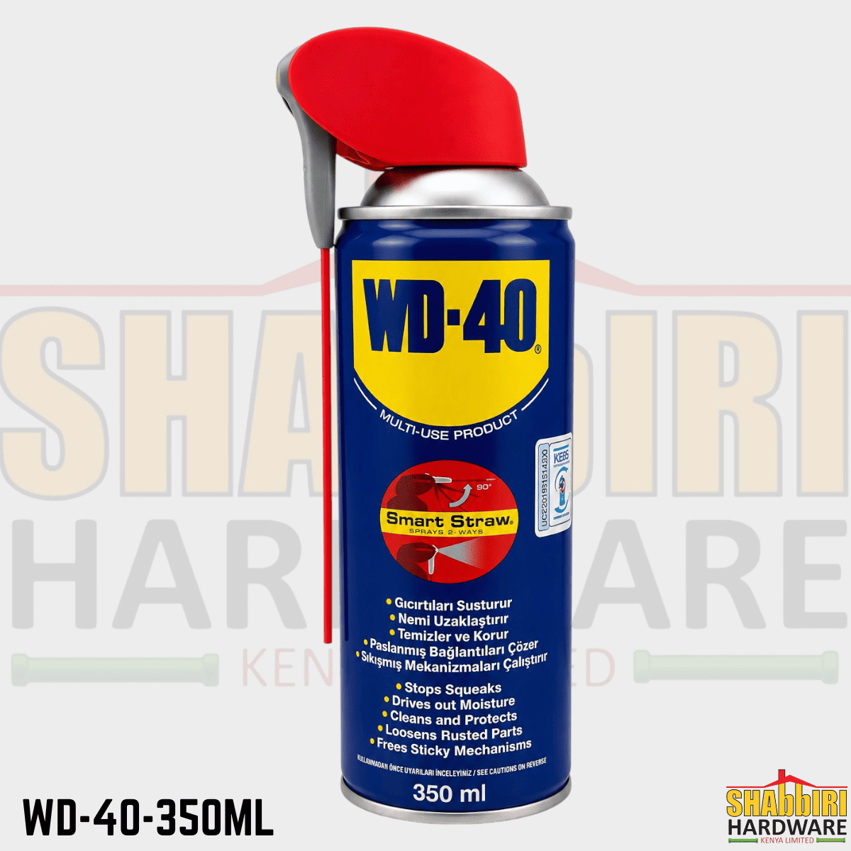 WD-40 Multi-Use Lubricant Spray with Smart Straw – 350ml